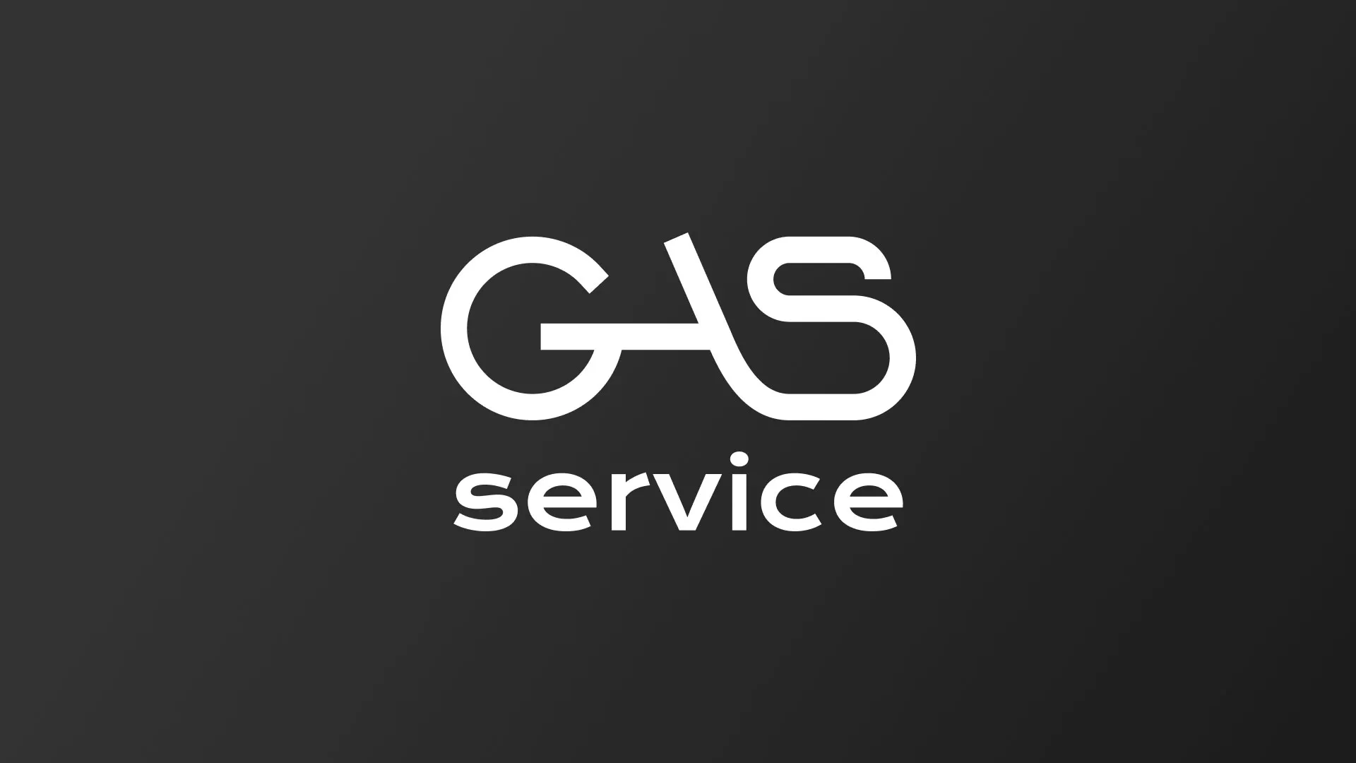 Разработка логотипа компании «Сервис газ» в Ангарске