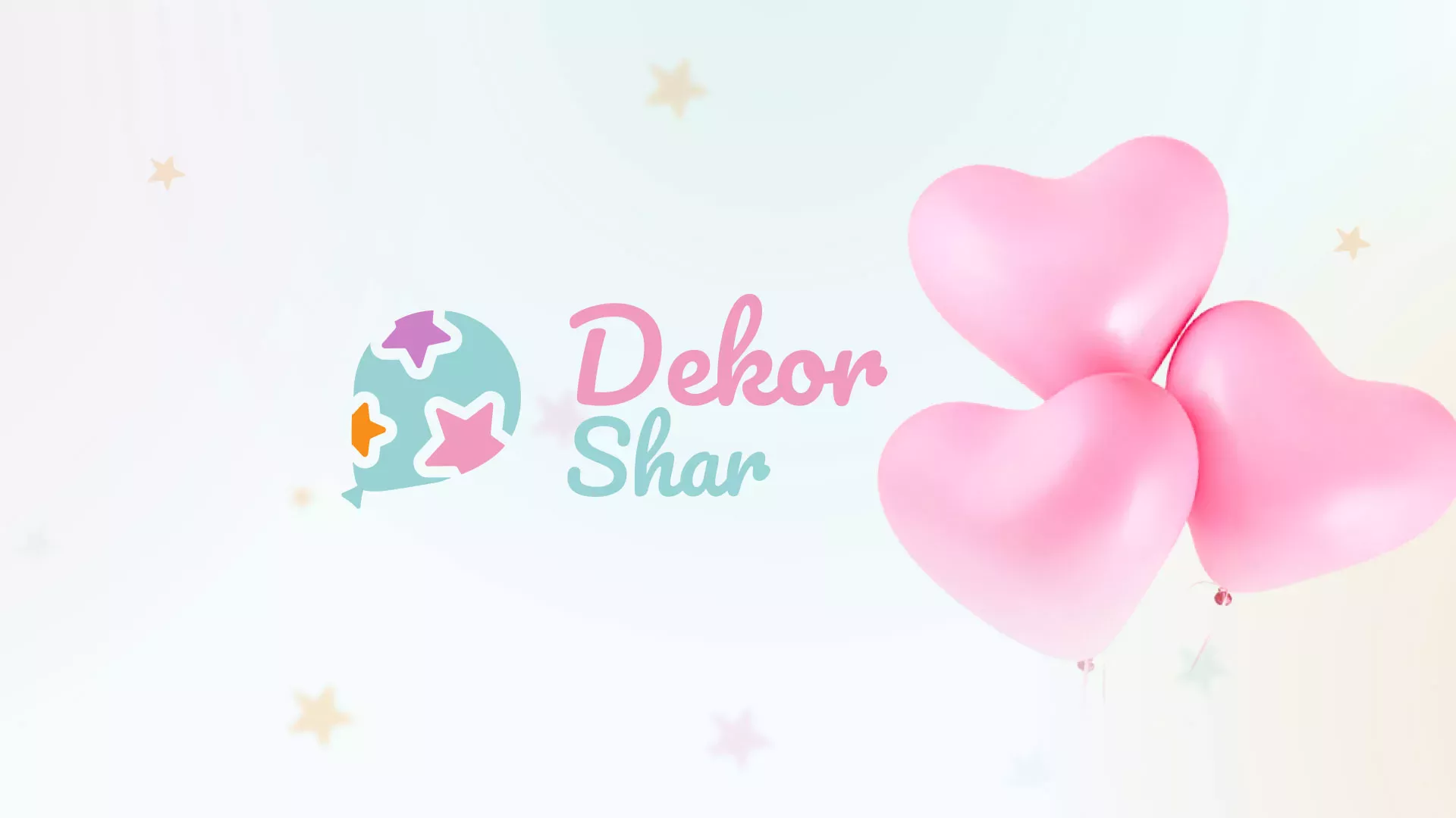 Разработка сайта в Ангарске для компании «ДекорШар»