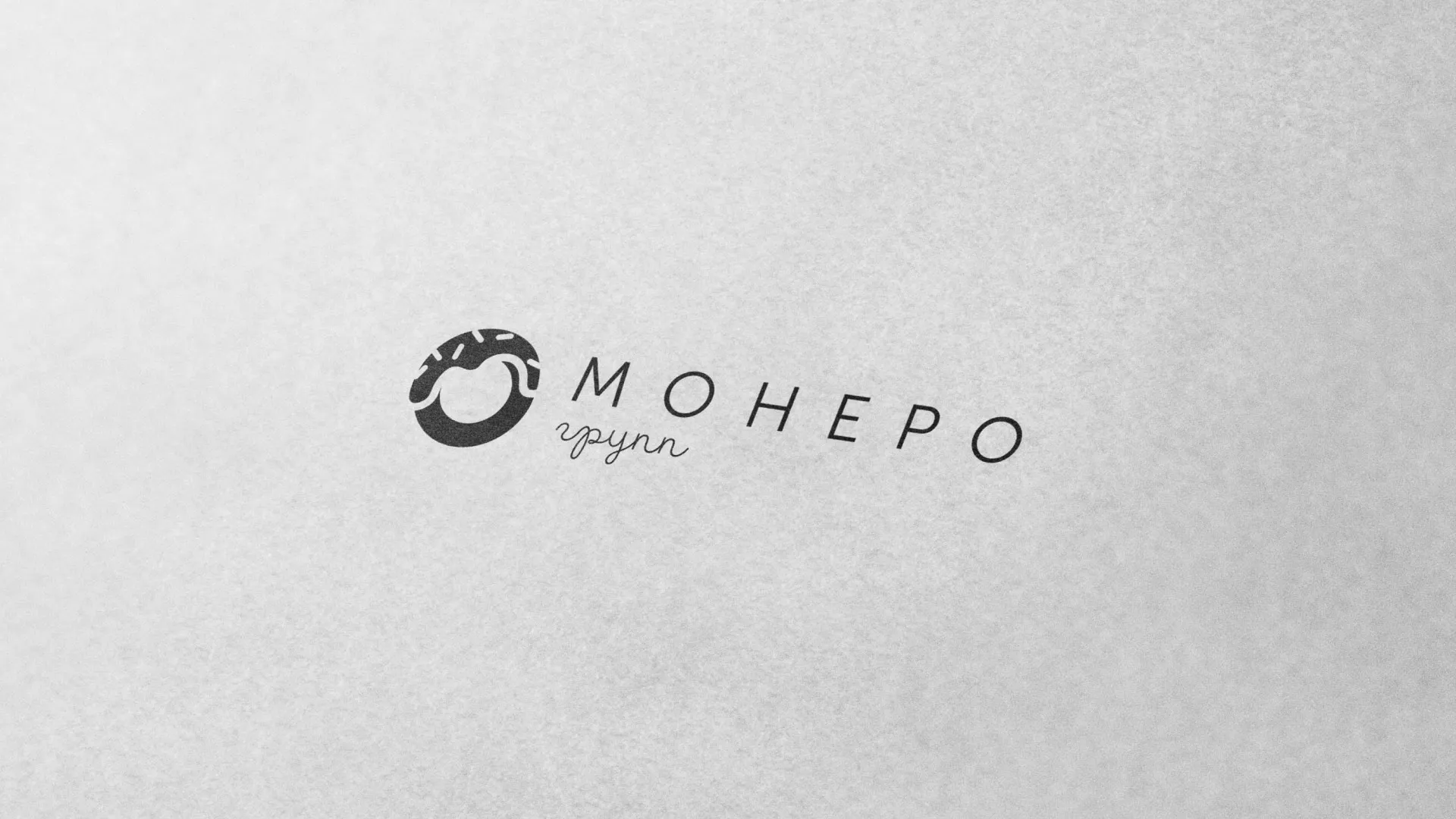 Разработка логотипа компании по продаже кондитерских изделий в Ангарске