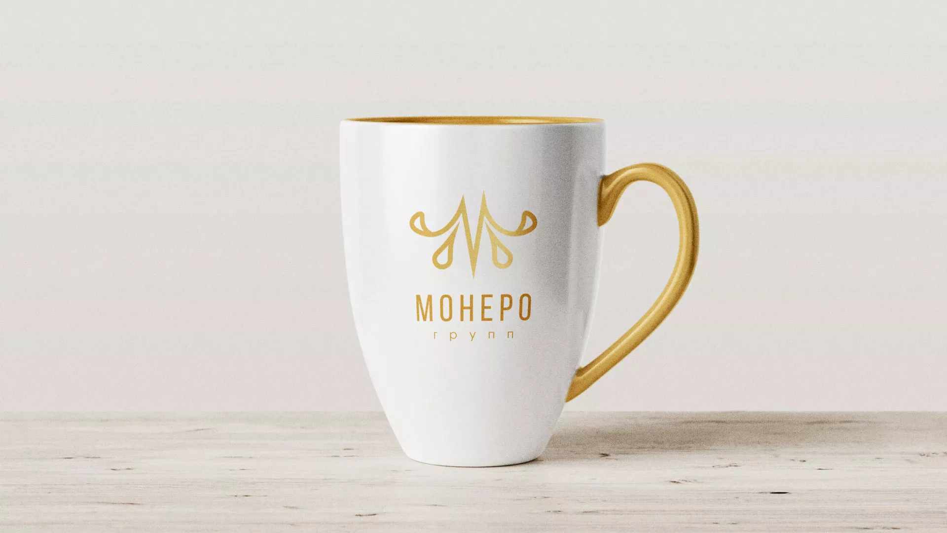 Разработка логотипа для кондитерской в Ангарске