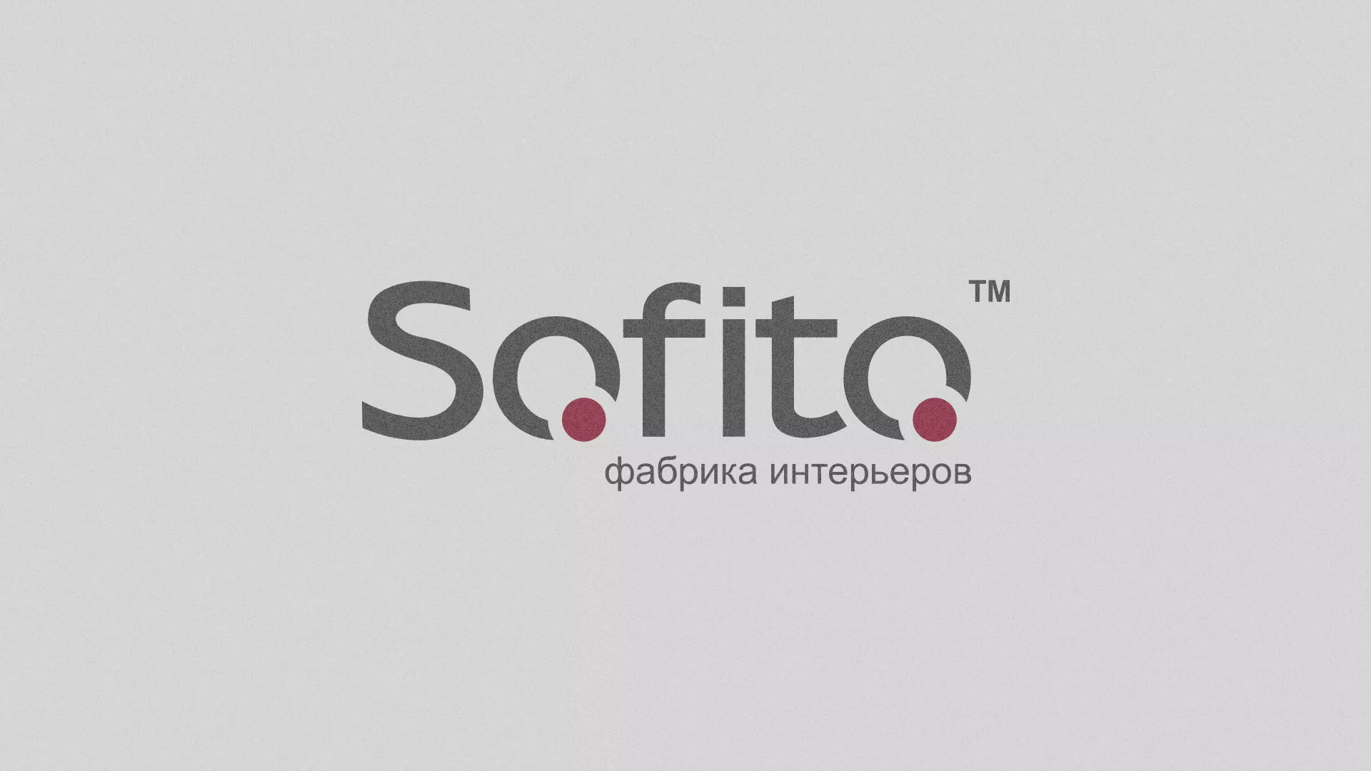 Создание сайта по натяжным потолкам для компании «Софито» в Ангарске