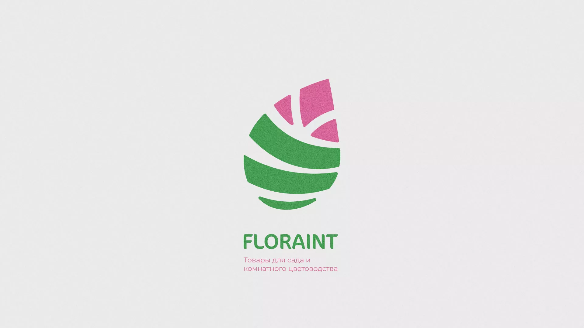 Разработка оформления профиля Instagram для магазина «Floraint» в Ангарске