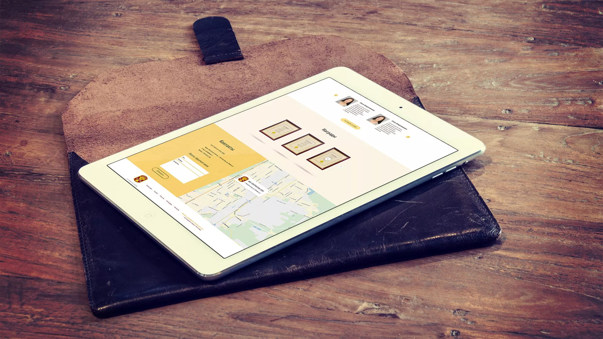 Создание сайта для хлебзавода в Ангарске