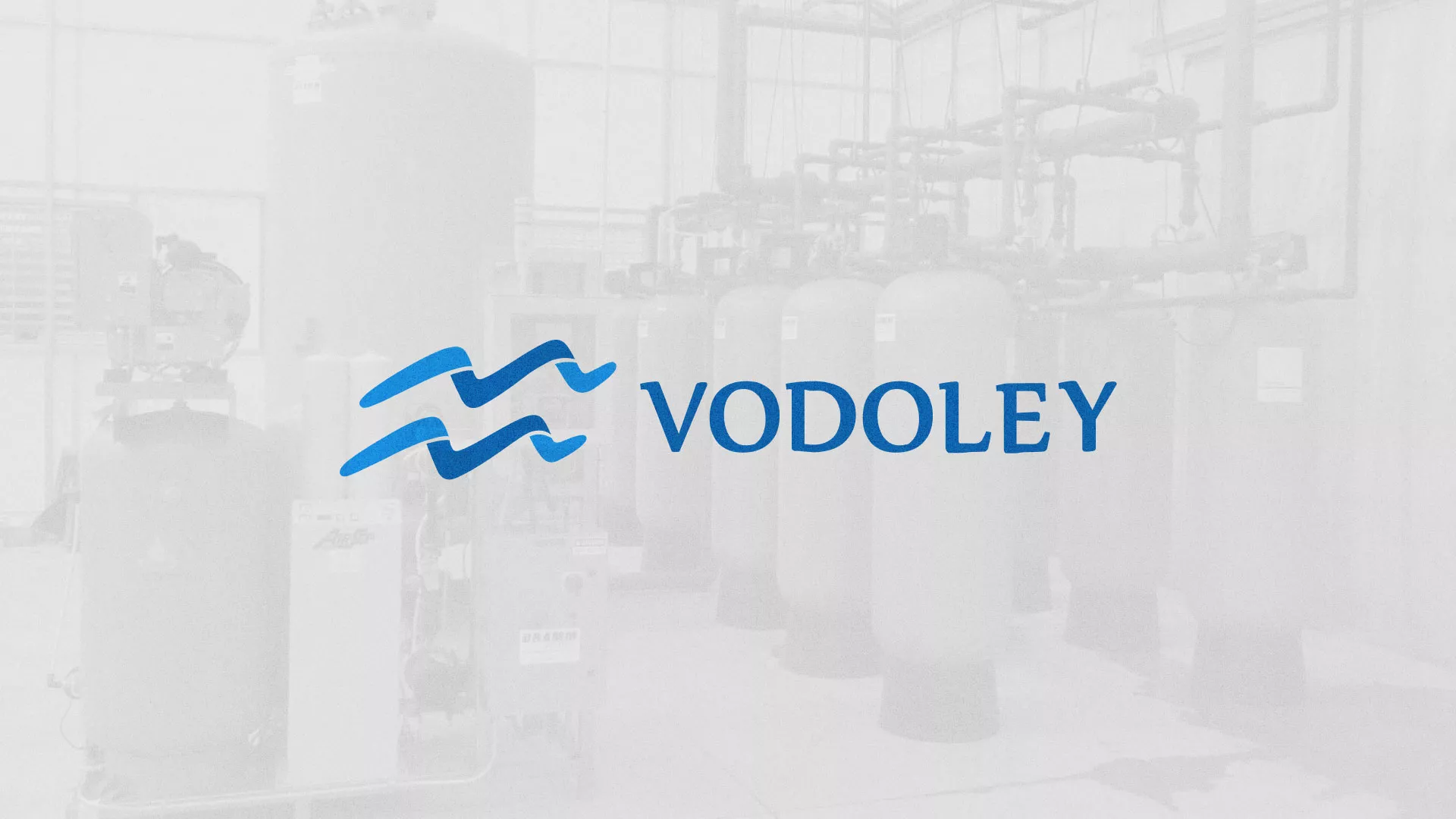 Создание интернет-магазина «Водолей» по продаже фильтров очистных сооружений в Ангарске