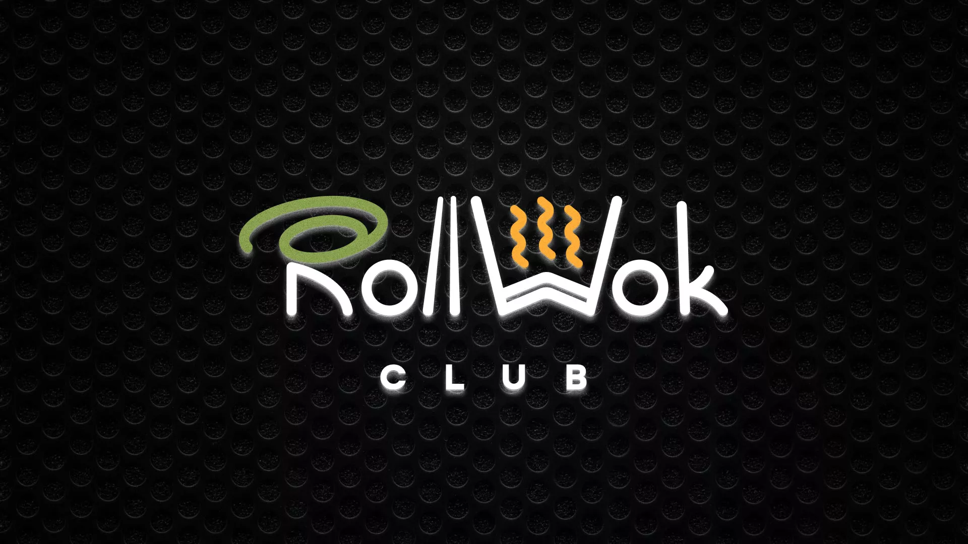 Брендирование торговых точек суши-бара «Roll Wok Club» в Ангарске