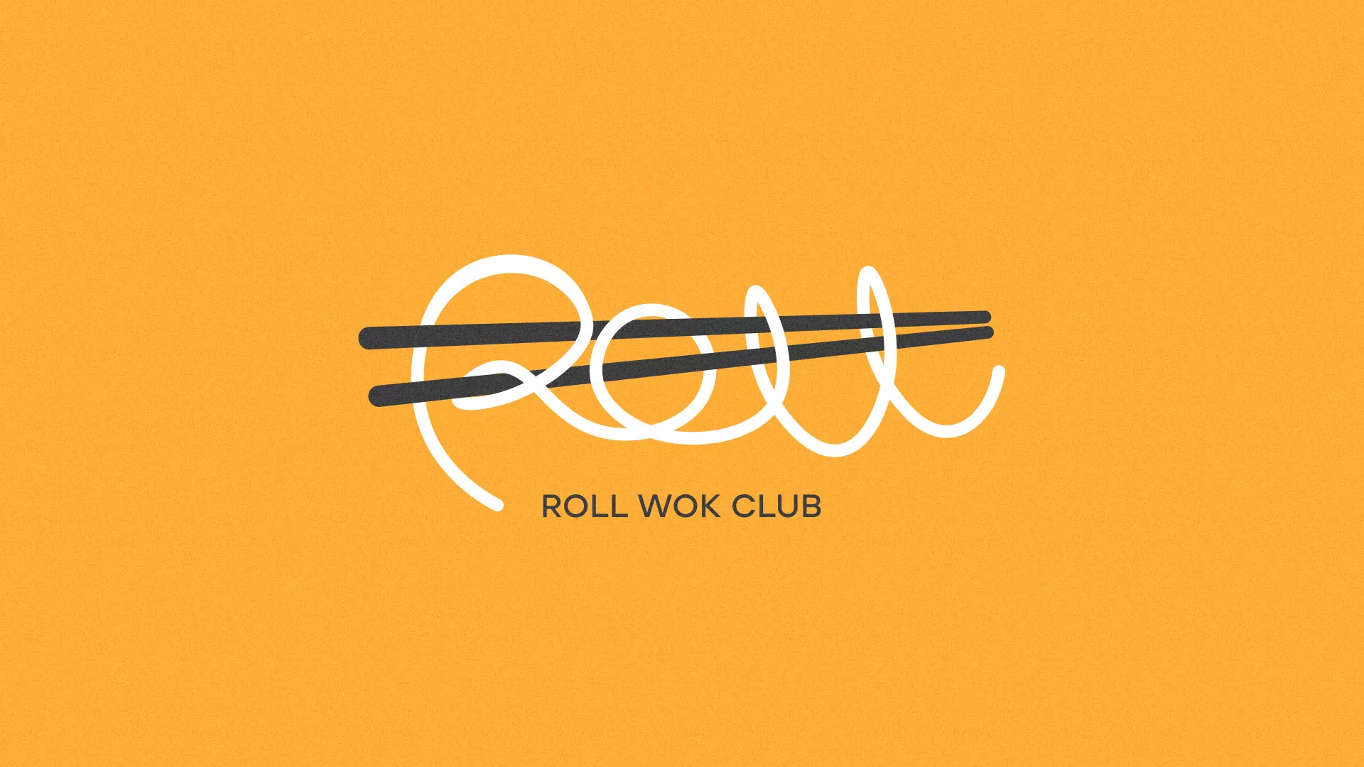 Создание дизайна упаковки в Ангарске для суши-бара «Roll Wok Club» Создание дизайна упаковки в Ангарске для суши-бара «Roll Wok Club»
